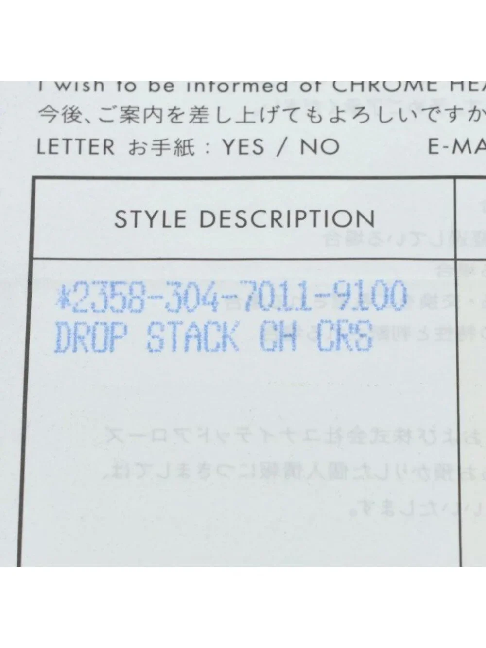 Chrome Hearts Drp Stck CH Crs Stack CH Cross Drop Silver Earrings